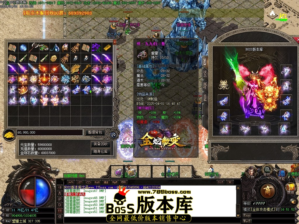Images53压缩后.JPG