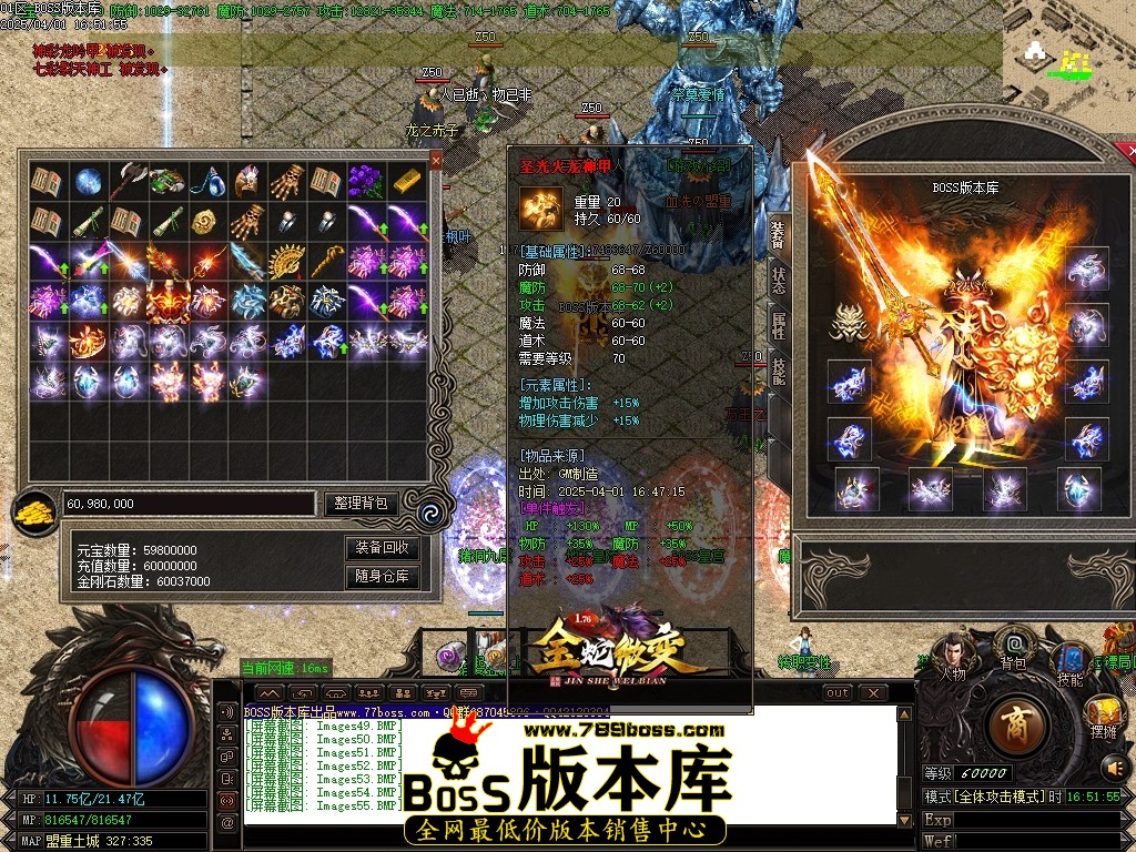 Images56压缩后.JPG