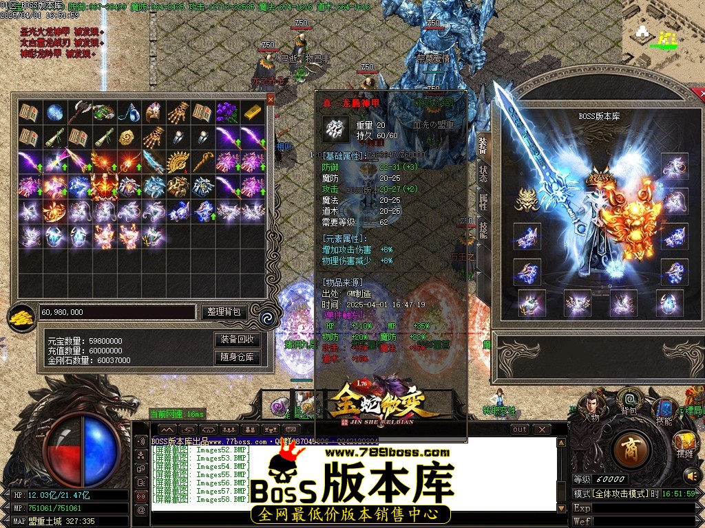 Images59压缩后.JPG
