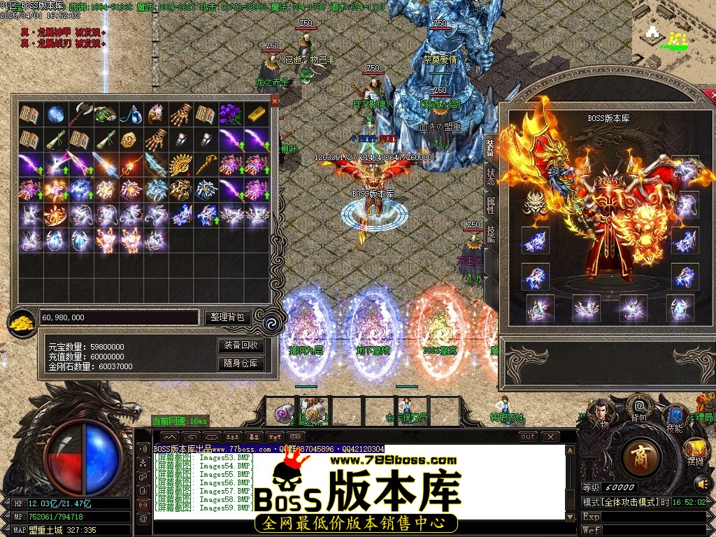 Images60压缩后.JPG