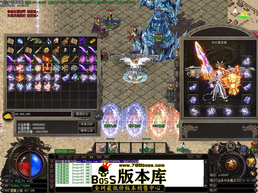 Images63压缩后.JPG