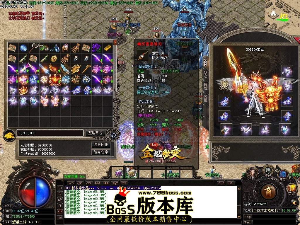 Images65压缩后.JPG
