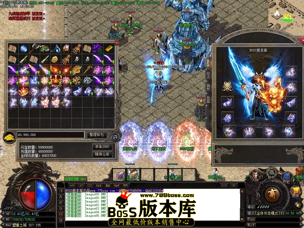 Images66压缩后.JPG