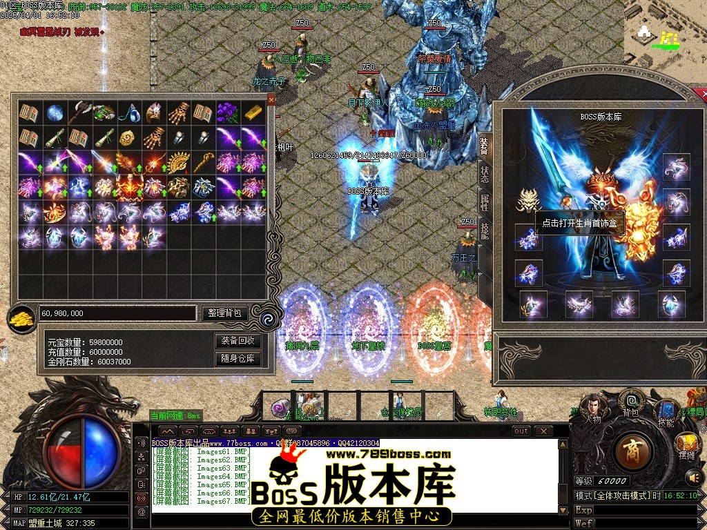 Images68压缩后.JPG