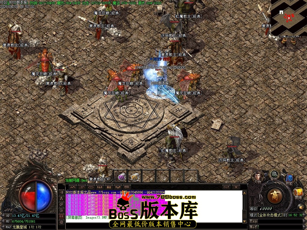 Images74压缩后.JPG