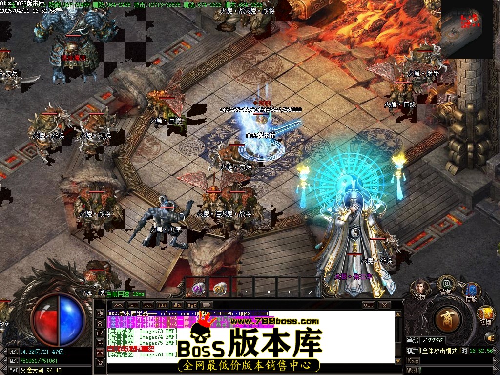Images77压缩后.JPG