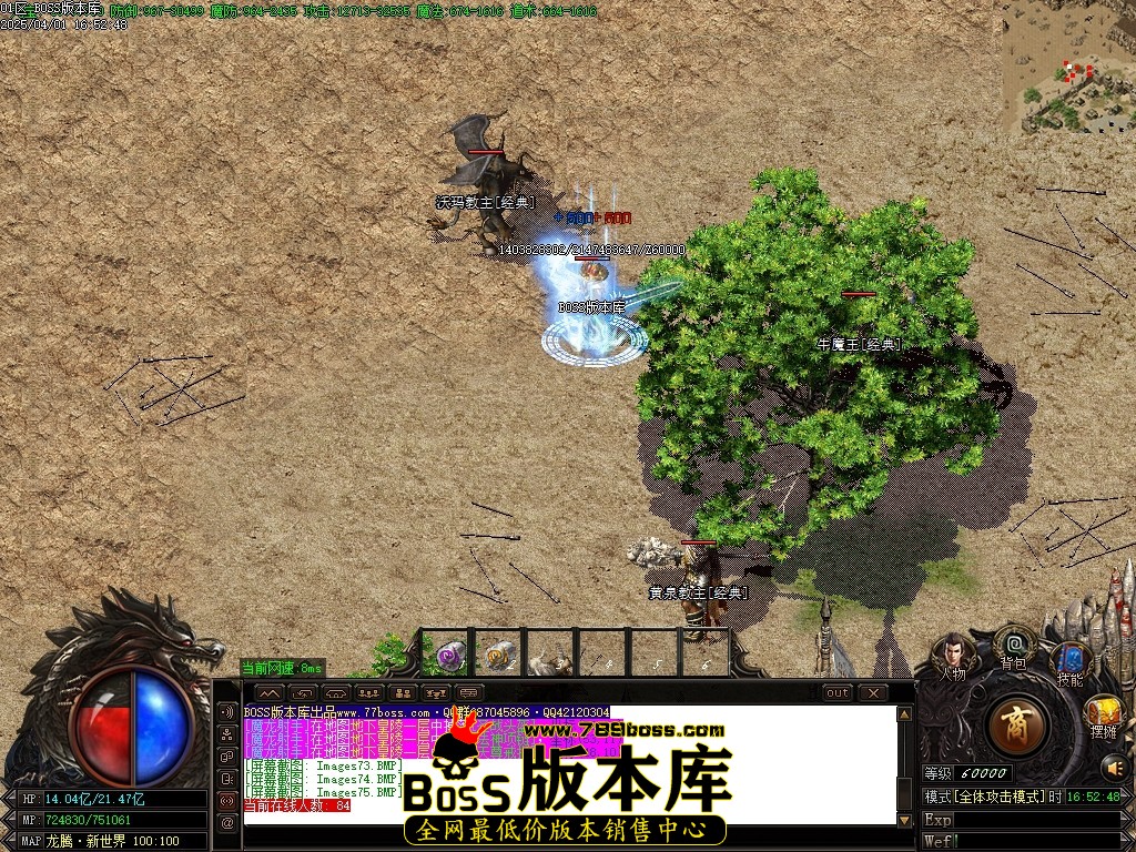 Images76压缩后.JPG