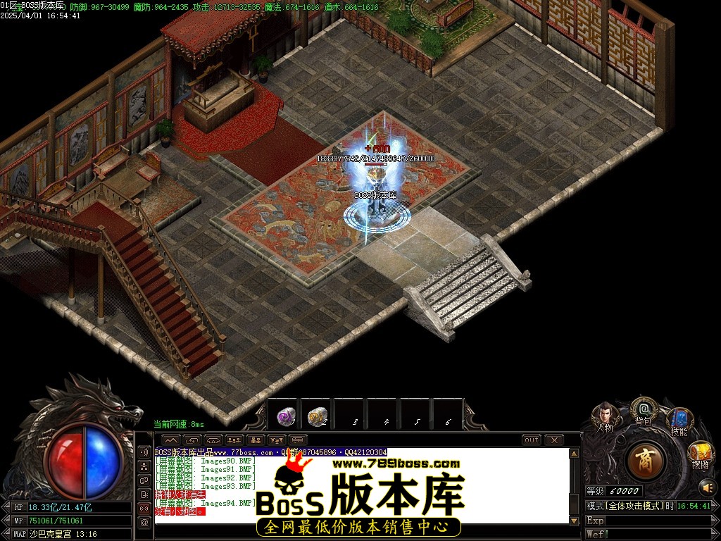 Images95压缩后.JPG