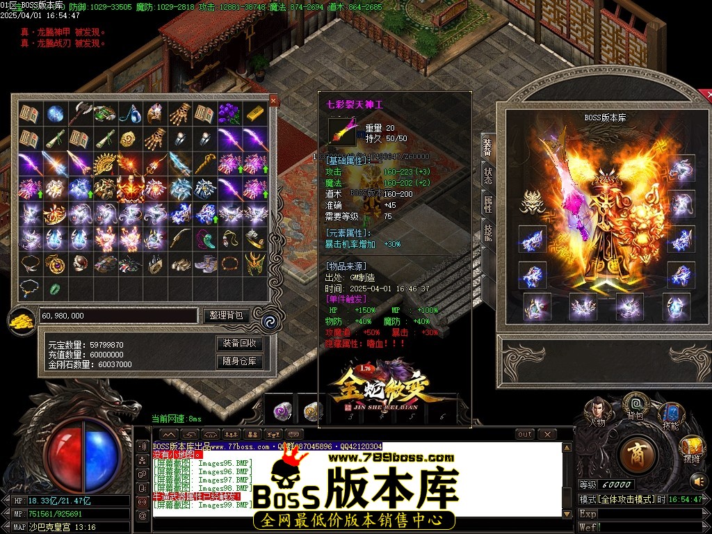 Images100压缩后.JPG