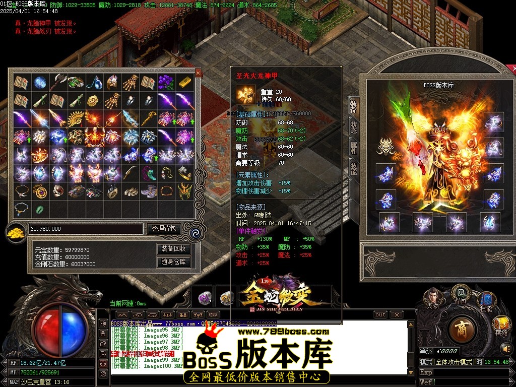 Images101压缩后.JPG