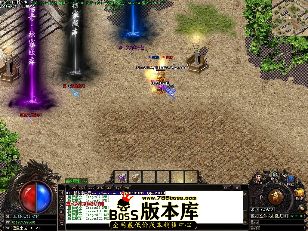 Images103压缩后.JPG