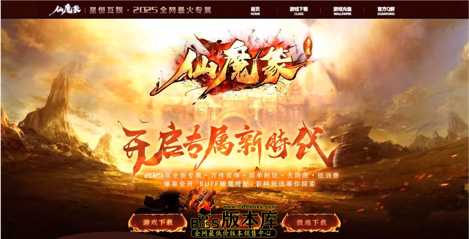 QQ图片20250405011941.jpg