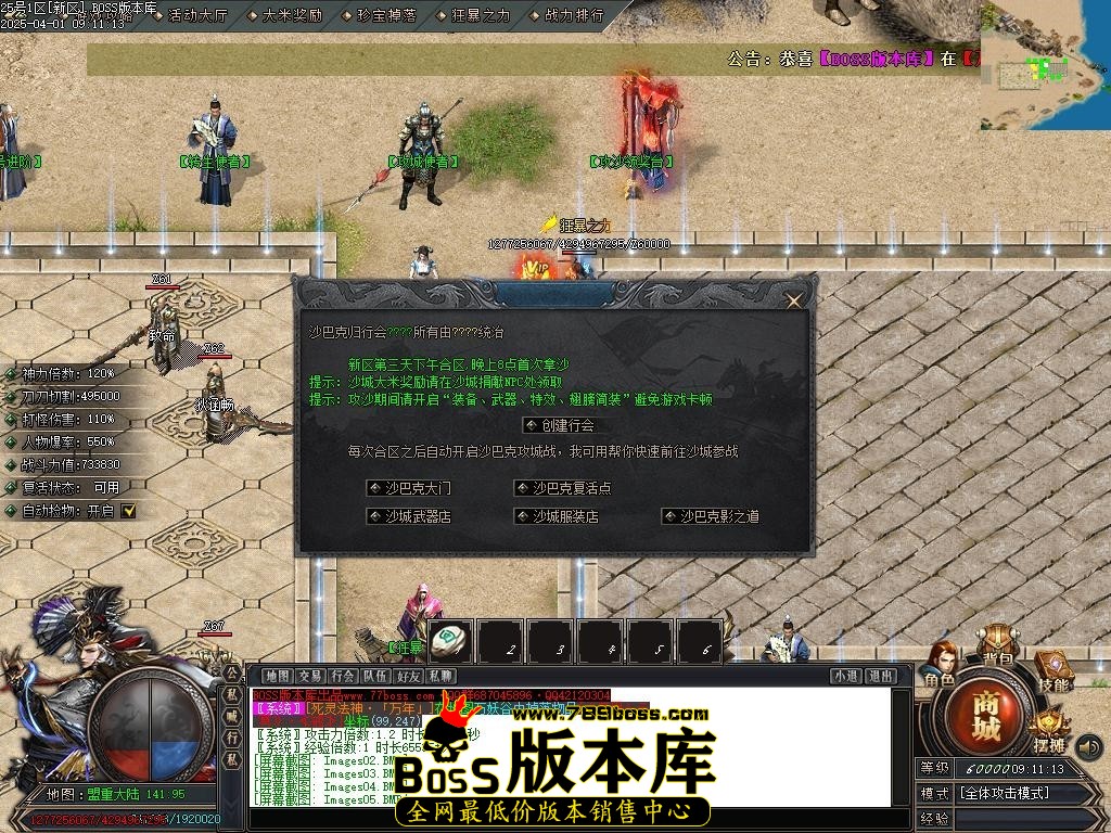 Images06压缩后.JPG