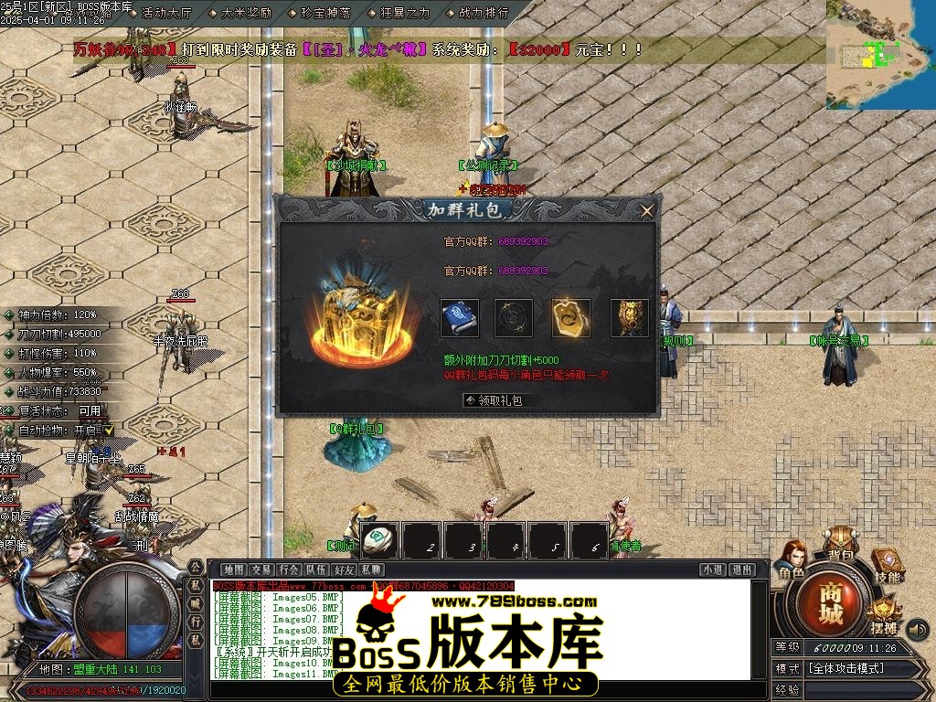 Images12压缩后.JPG