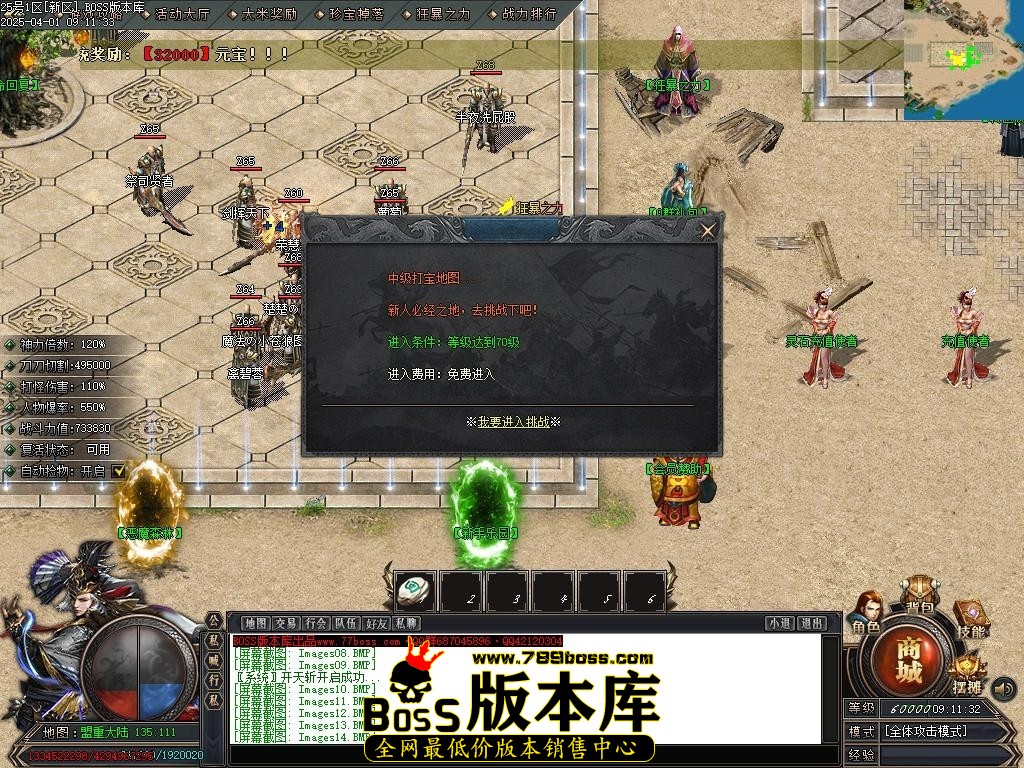 Images15压缩后.JPG