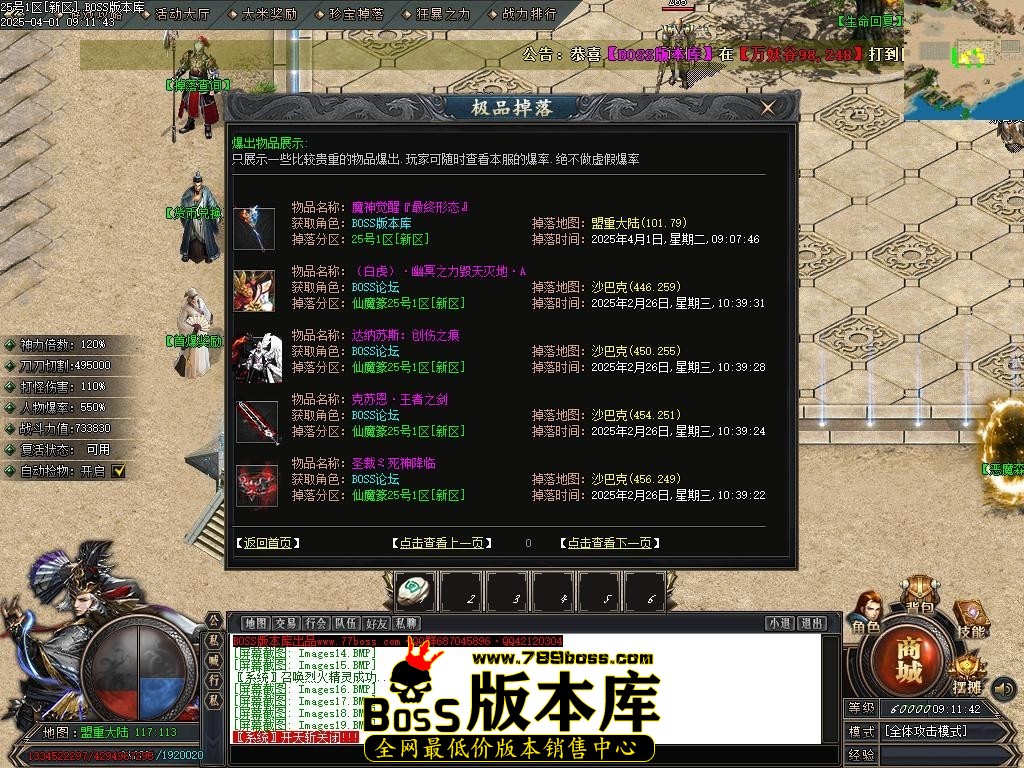 Images20压缩后.JPG