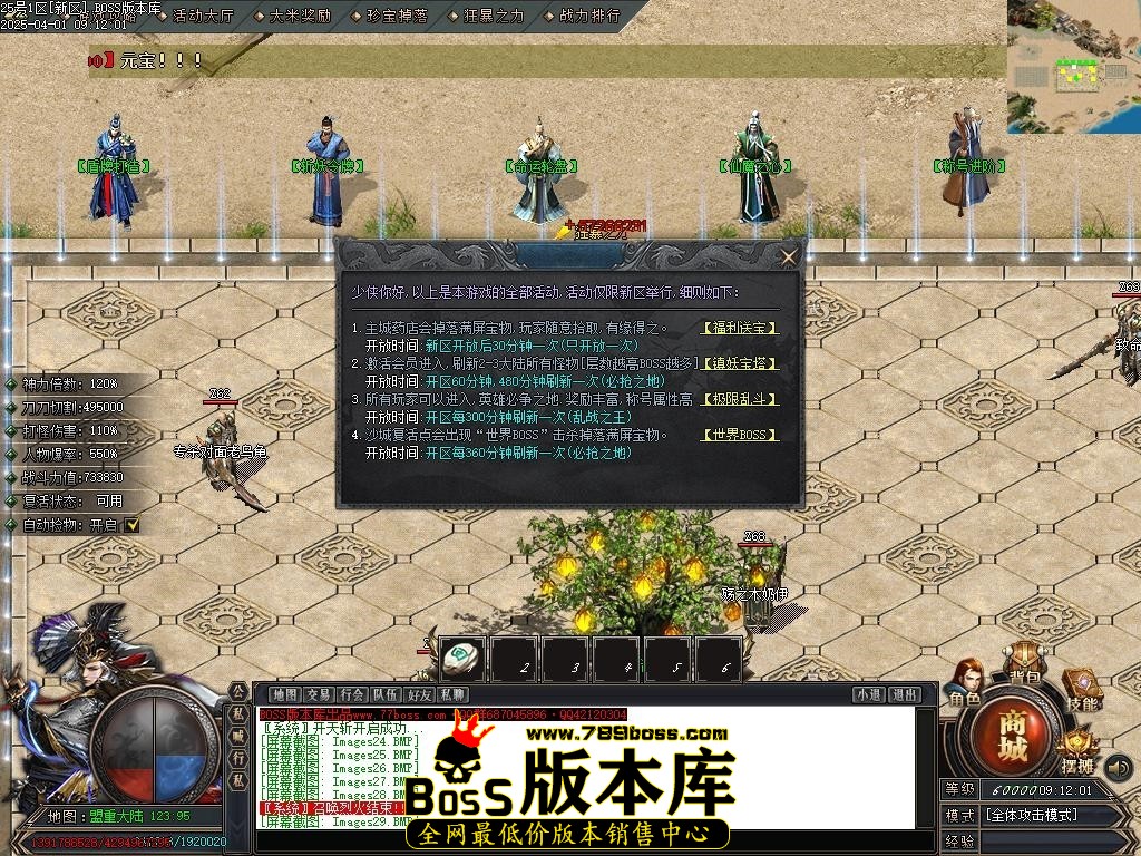 Images30压缩后.JPG
