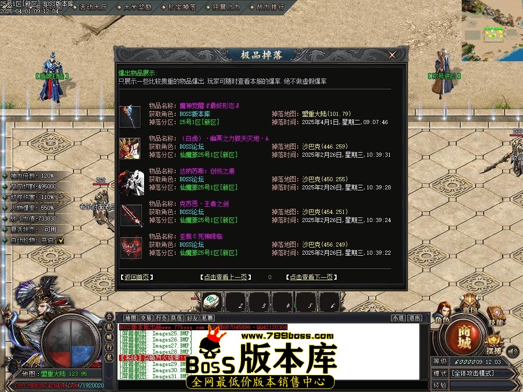 Images32压缩后.JPG