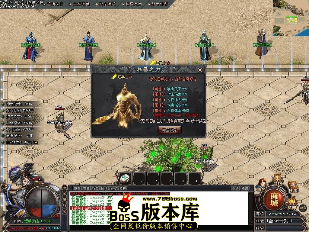 Images33压缩后.JPG