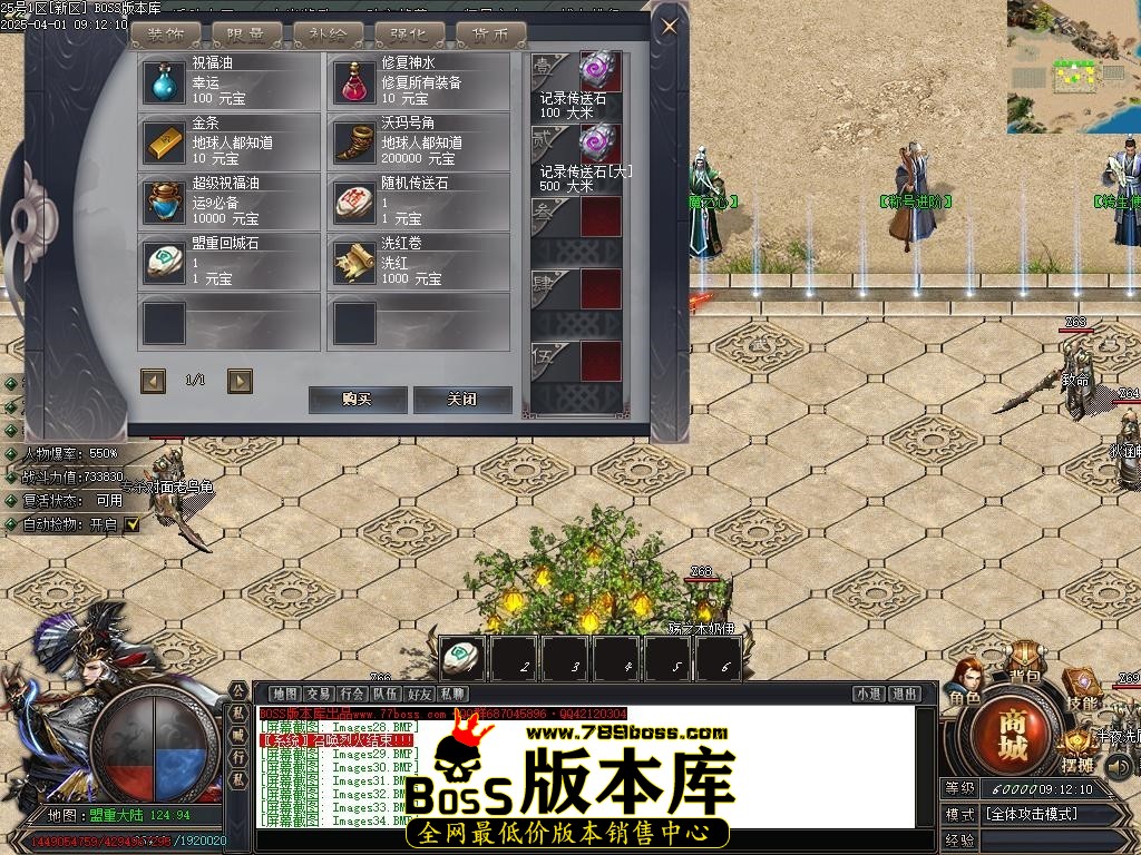 Images35压缩后.JPG