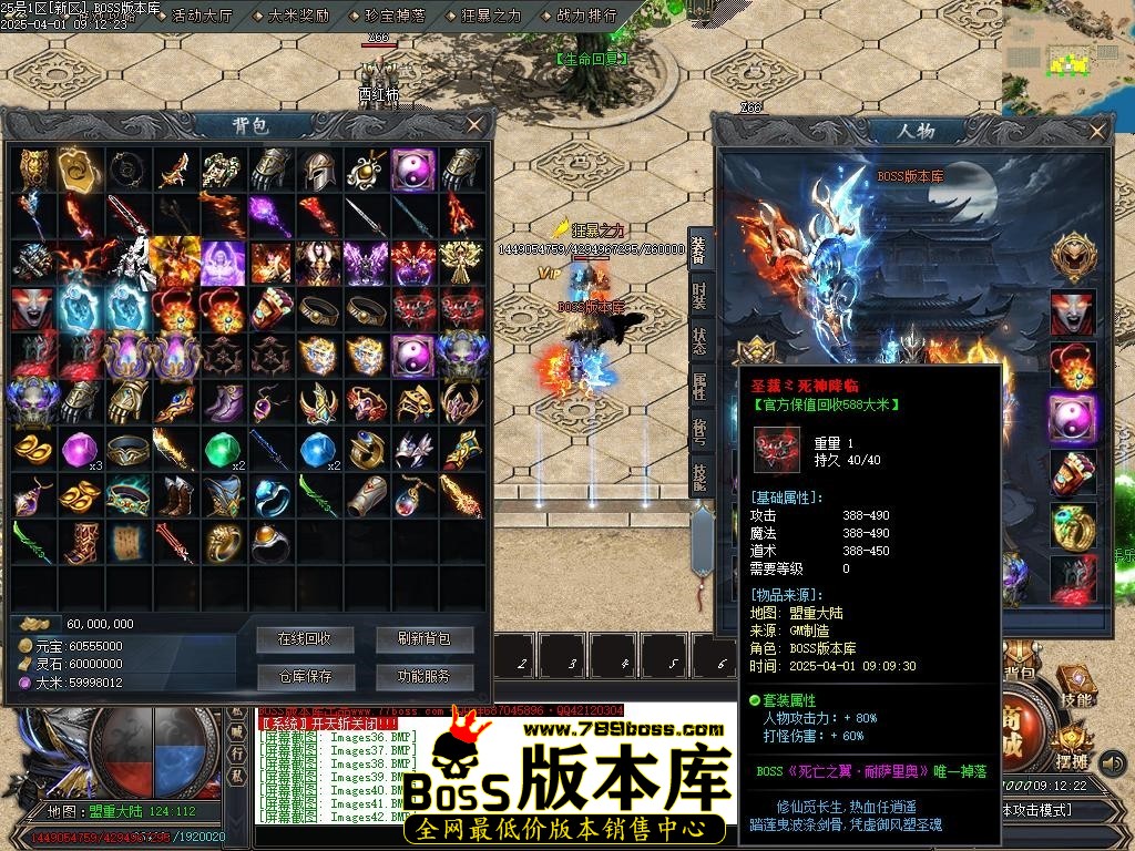 Images43压缩后.JPG