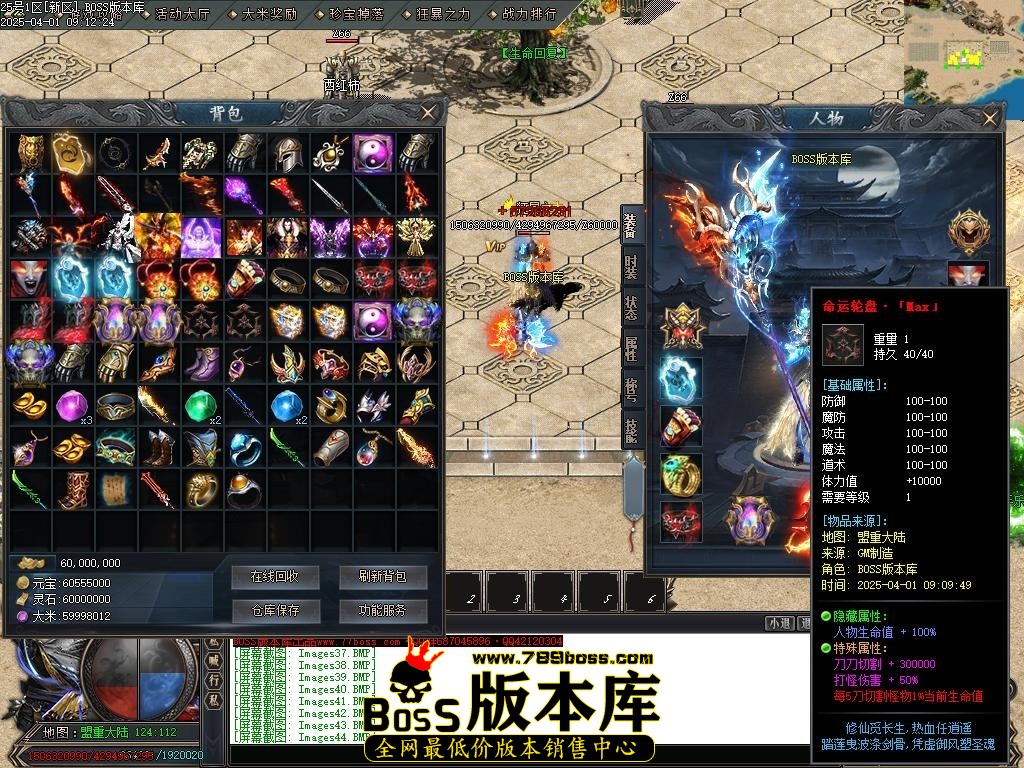 Images45压缩后.JPG