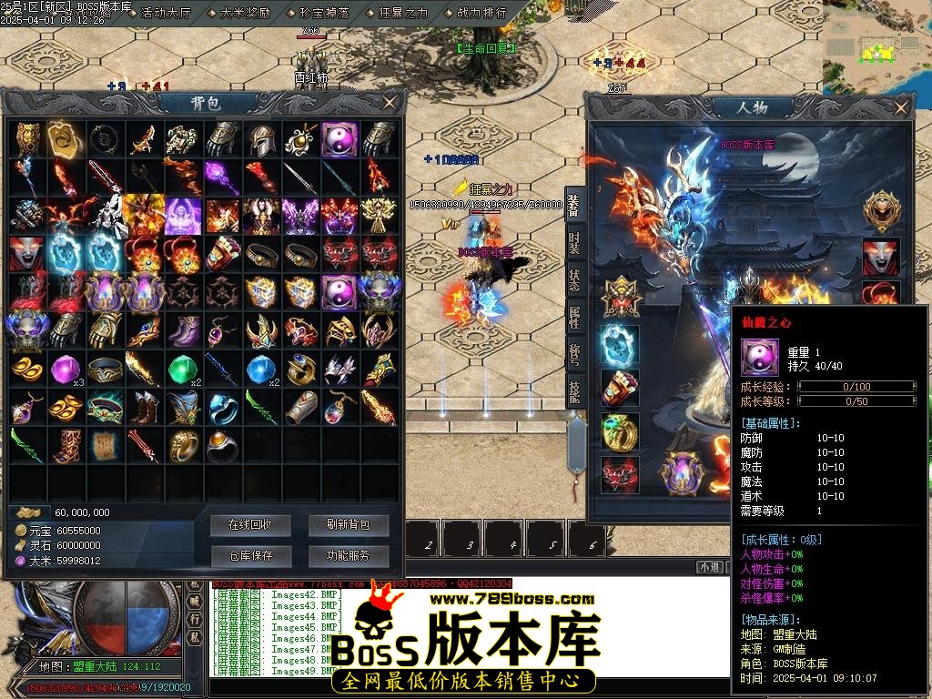 Images50压缩后.JPG