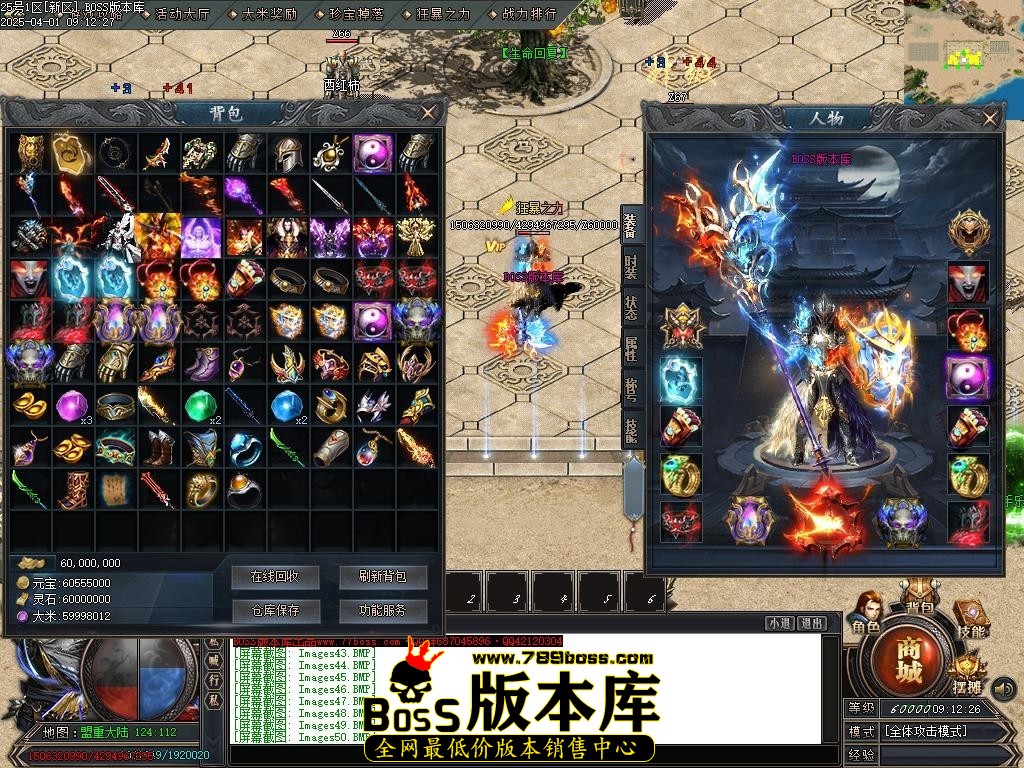 Images51压缩后.JPG
