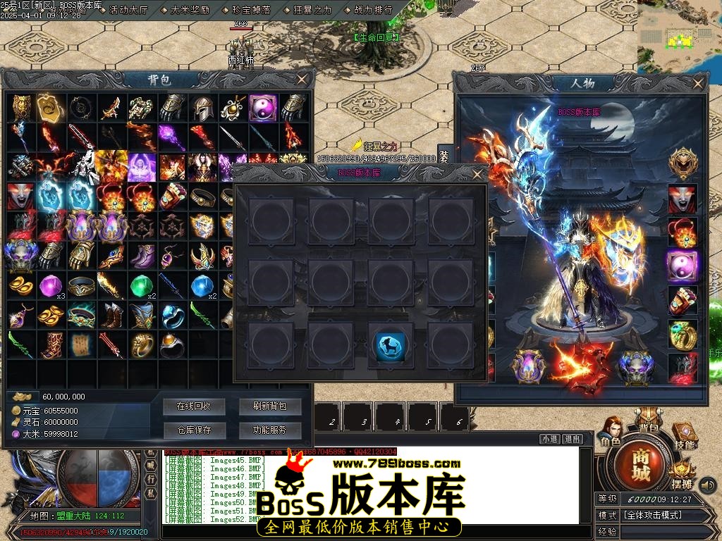 Images53压缩后.JPG