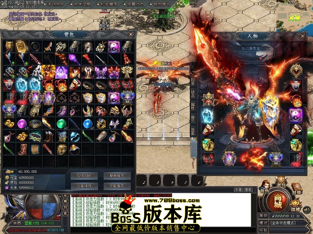 Images55压缩后.JPG