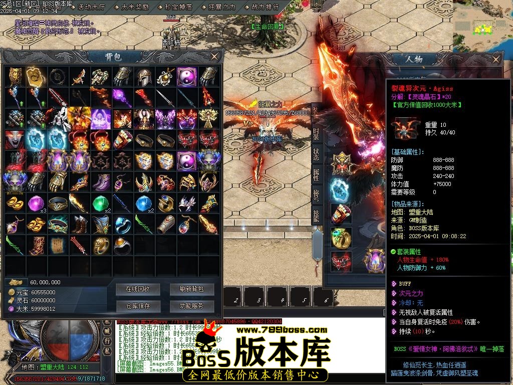 Images57压缩后.JPG