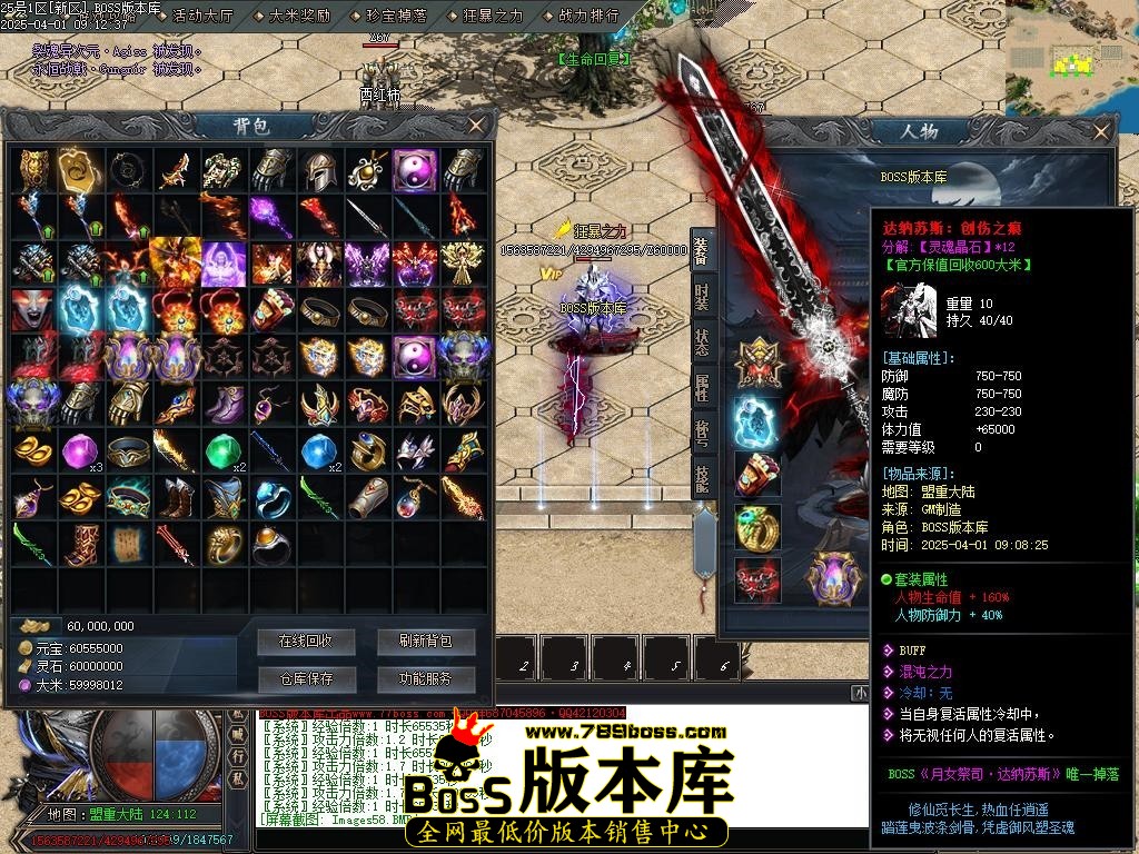 Images59压缩后.JPG