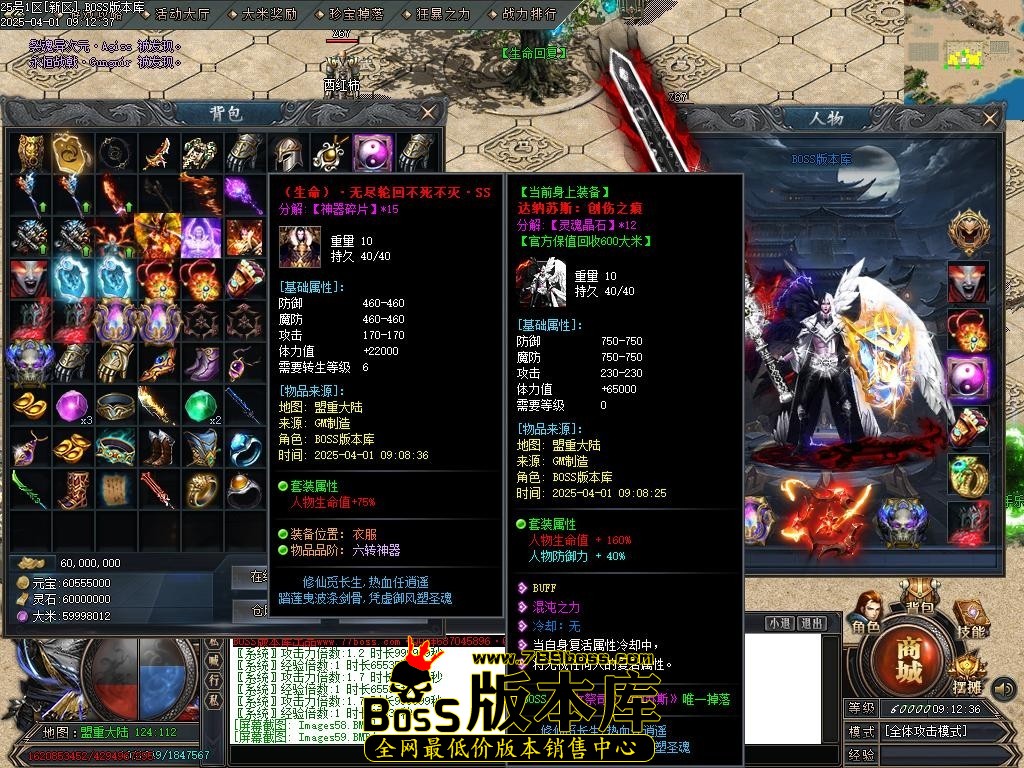 Images60压缩后.JPG