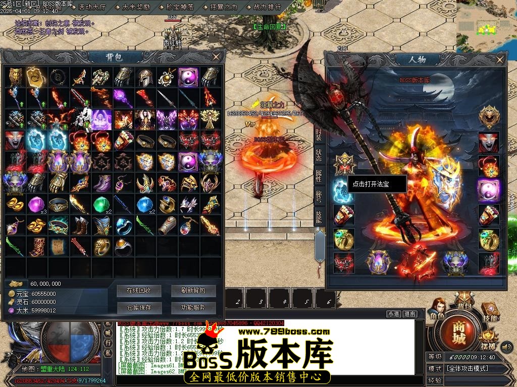 Images63压缩后.JPG