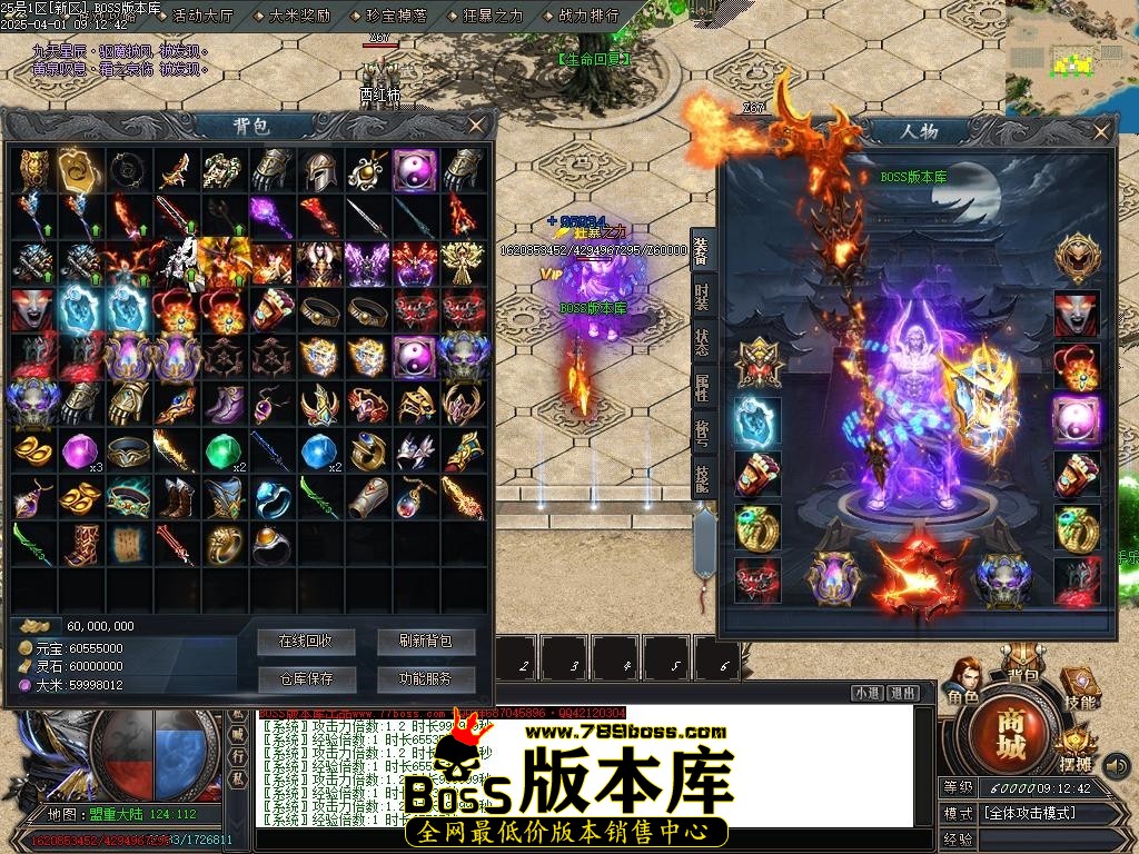 Images64压缩后.JPG