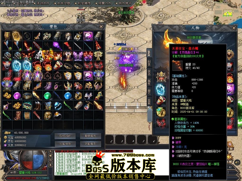 Images65压缩后.JPG