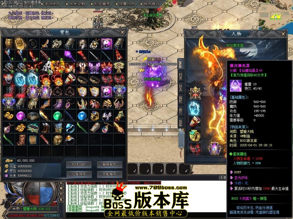 Images66压缩后.JPG