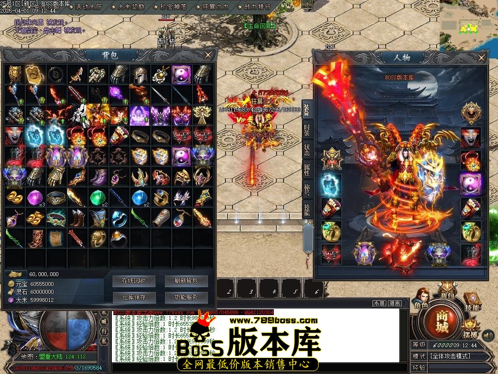 Images67压缩后.JPG