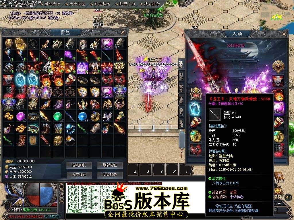 Images71压缩后.JPG