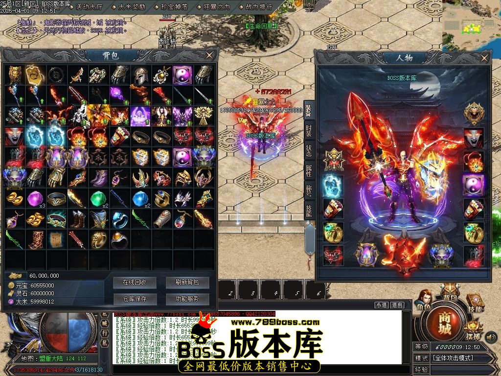 Images73压缩后.JPG