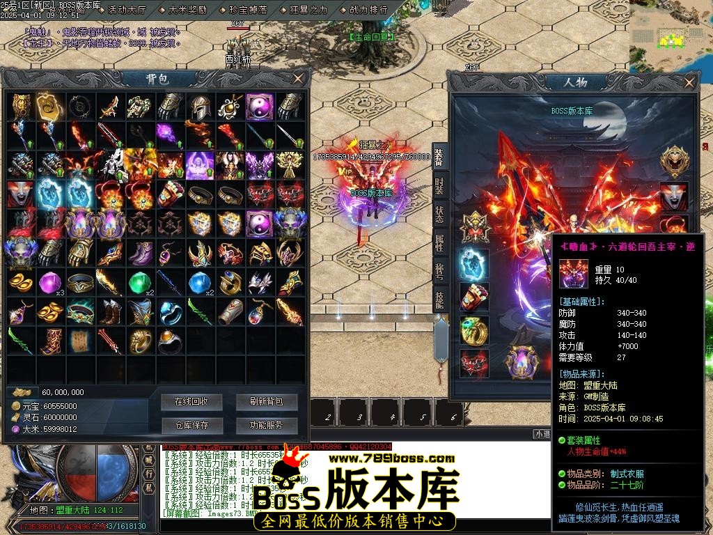 Images74压缩后.JPG