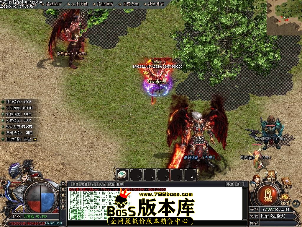 Images76压缩后.JPG