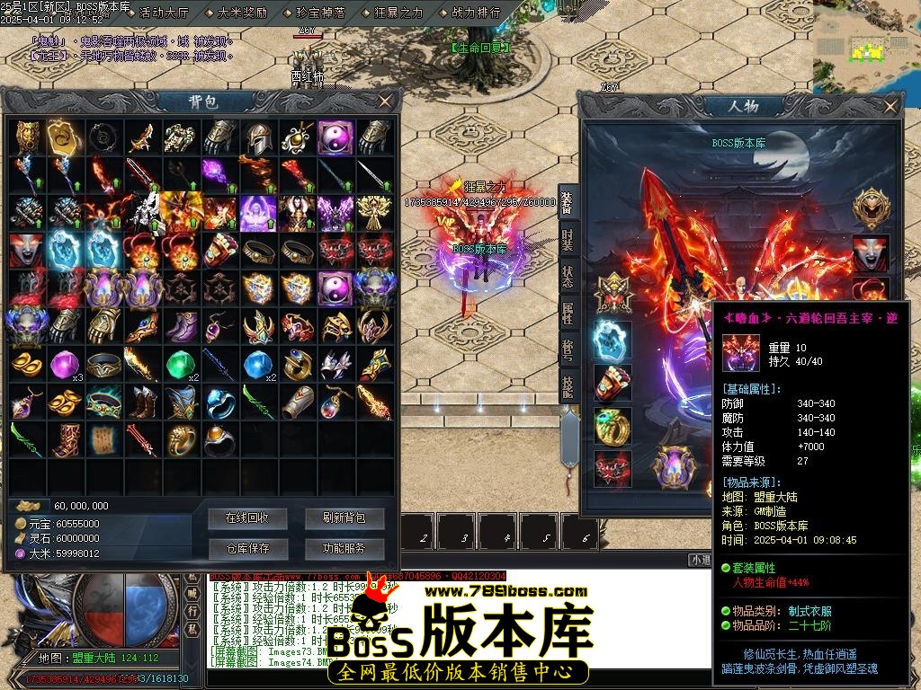 Images75压缩后.JPG