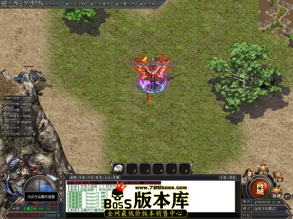 Images78压缩后.JPG