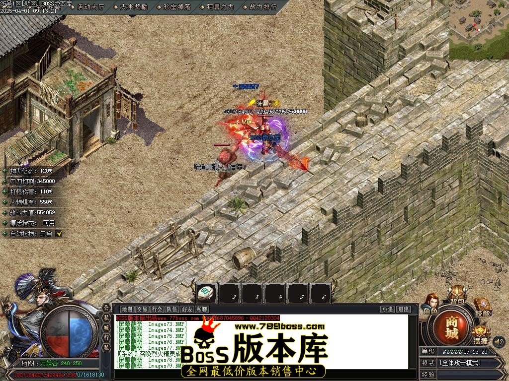 Images80压缩后.JPG