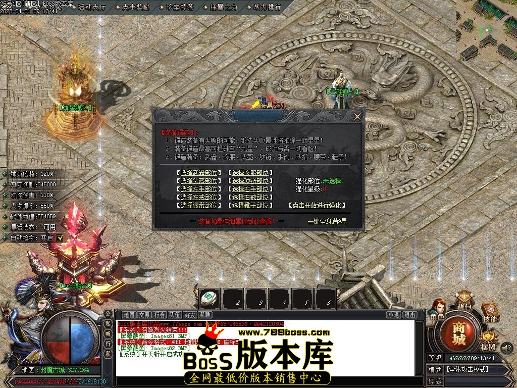 Images83压缩后.JPG