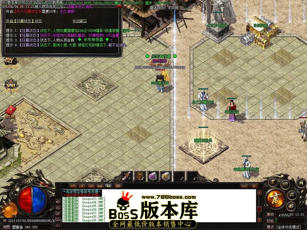 Images10压缩后.JPG
