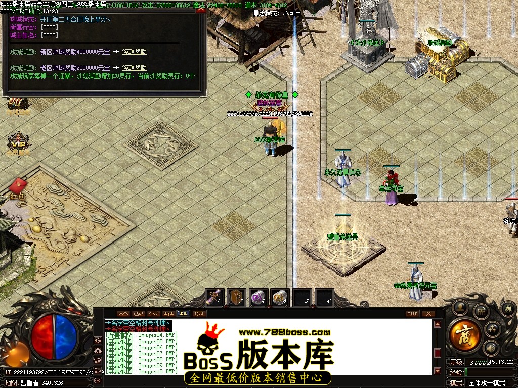 Images11压缩后.JPG