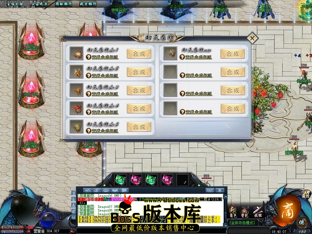 Images10压缩后.JPG