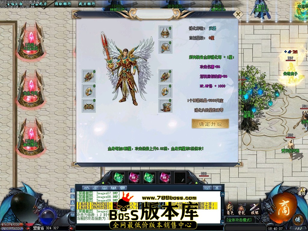 Images11压缩后.JPG